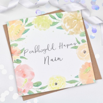 Floral Watercolour - Penblwydd Hapus Nain  - Card