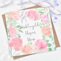 Floral Flourish - Penblwydd Hapus Nain  - Card