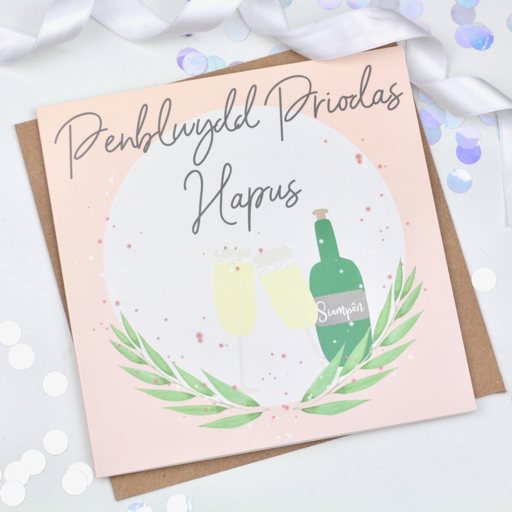 Champagne - Penblwydd Priodas Hapus  - Card