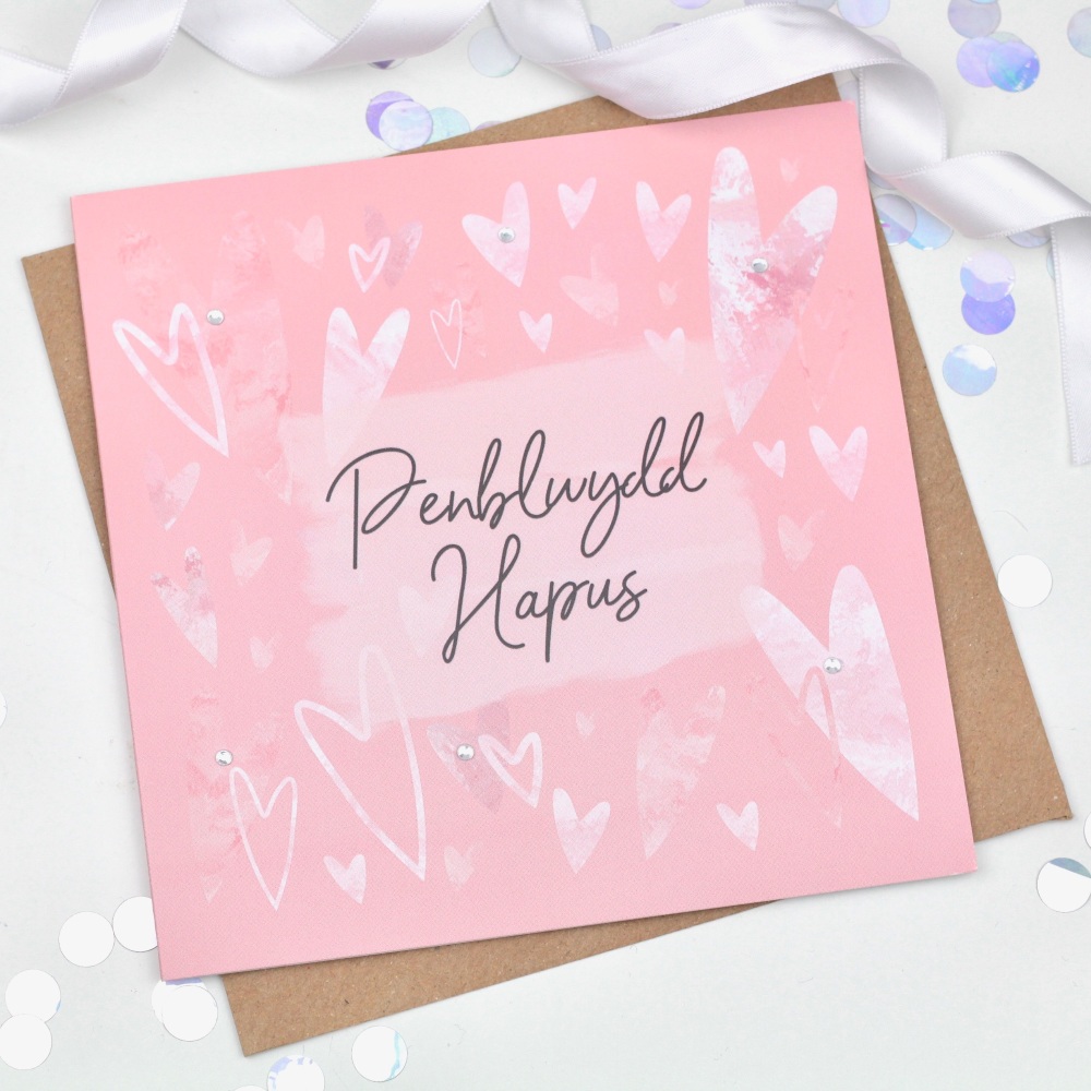 Heart - Penblwydd Hapus - Card