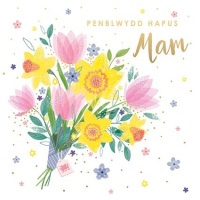 Flower Bouquet - Penblwydd Hapus Mam  - Card