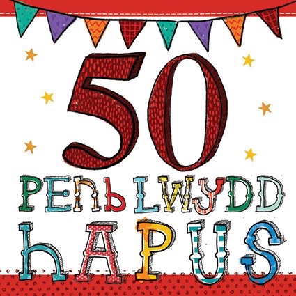 Joyeux 50th Anniversaire Gallois Carte de vœux Cerdyn cyfarch Pen-blwydd hapus 50