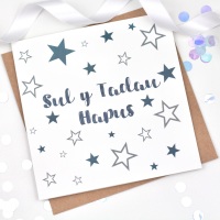 Starry - Sul y Tadau Hapus  - Card