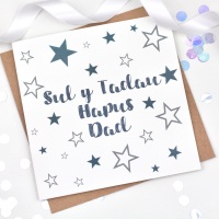 Starry - Sul y Tadau Hapus Dad  - Card