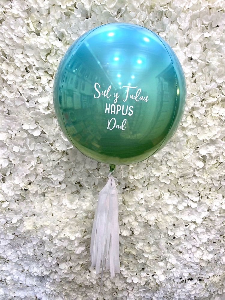 Personalised Orb Balloon - Blue Ombre