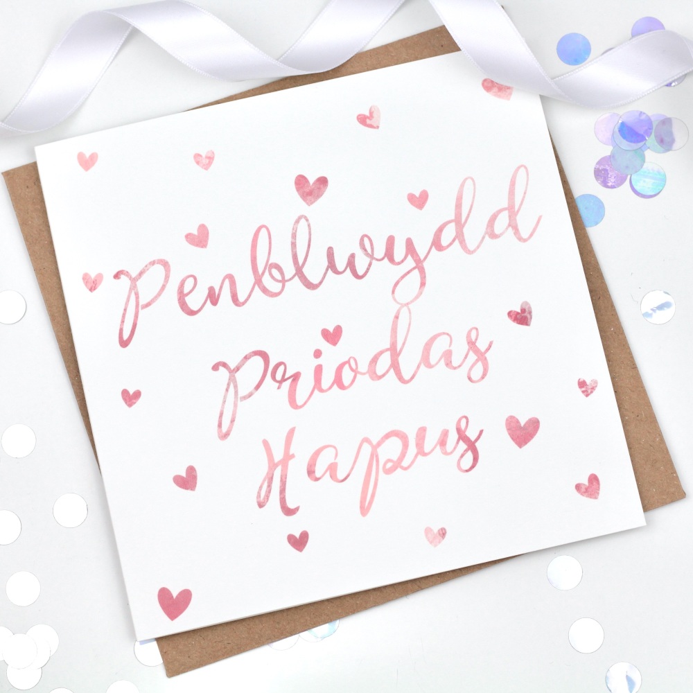 Pink Dotty Hearts - Penblwydd Priodas Hapus