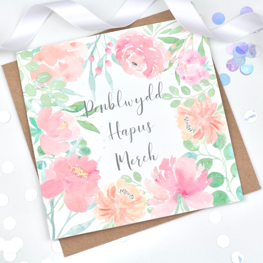 Floral Flourish - Penblwydd Hapus Merch  - Card