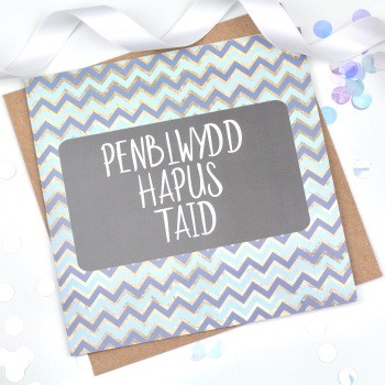 Blue & Gold Chevron - Penblwydd Hapus Taid  - Card