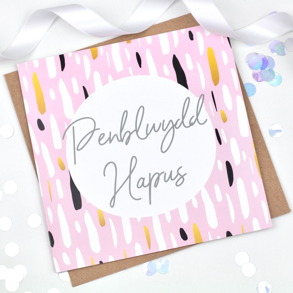 Pink Geometric - Penblwydd Hapus  - Card