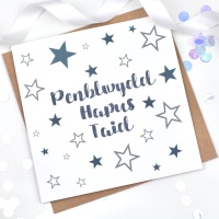 Starry - Penblwydd Hapus Taid  - Card