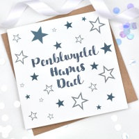 Starry - Penblwydd Hapus Dad  - Card