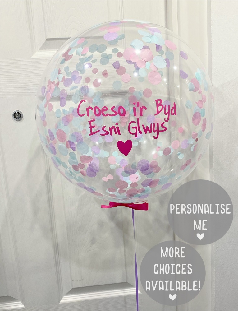 Croeso ir byd, Mermaid confetti balloon, confetti balloon personalised, per