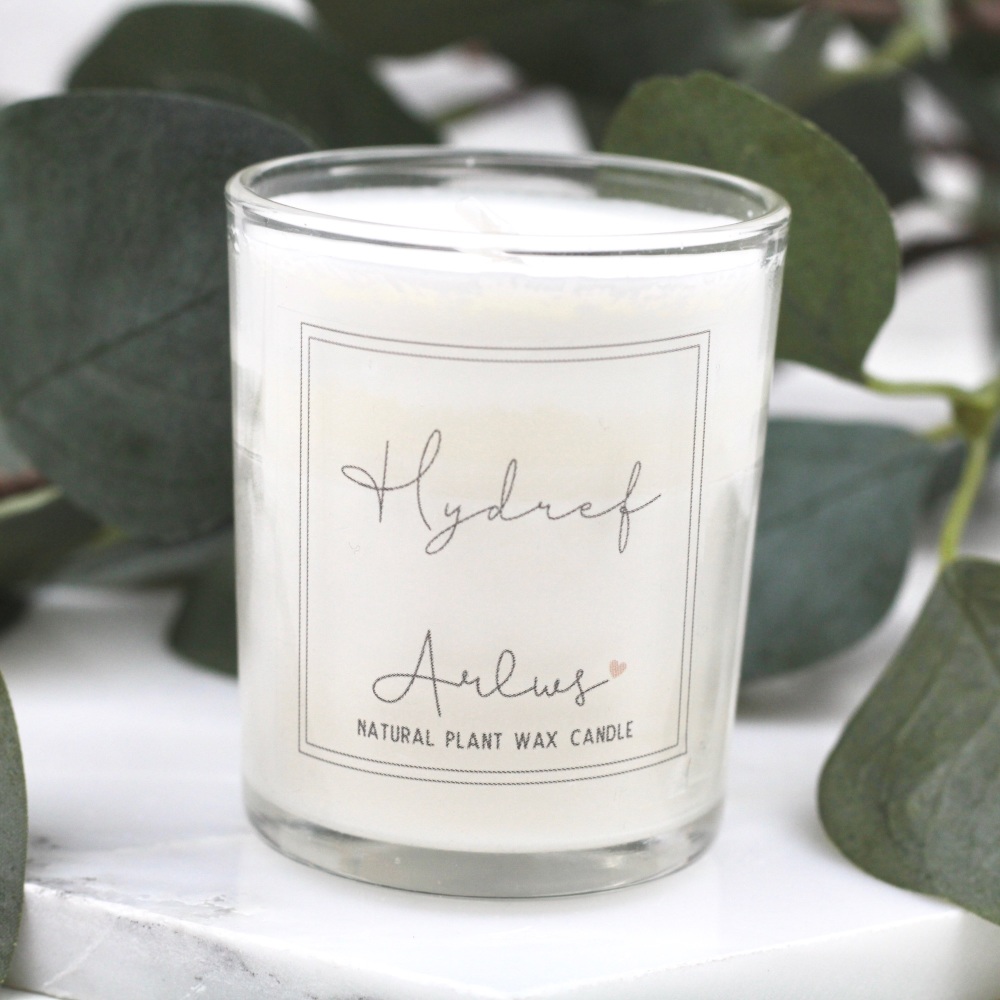 Hydref candle, autumn candle, black pomegranate candle, pomegranate candle