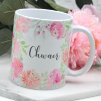 Floral Watercolour - Chwaer - Mug