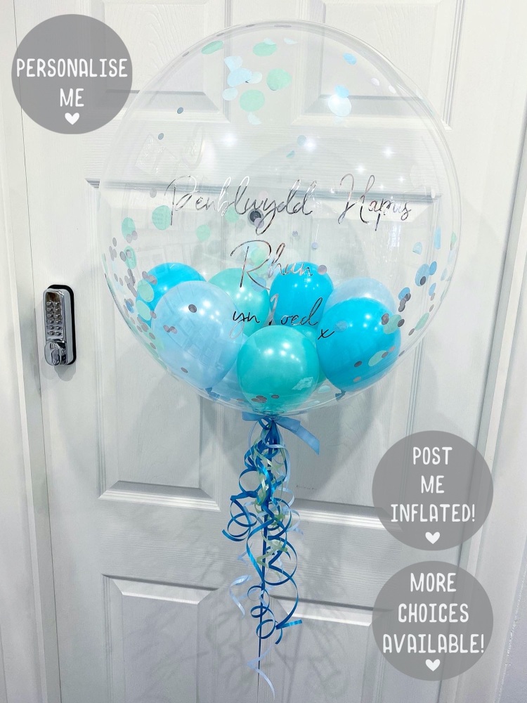 Sea Spray - Balloon Bubble Balloon