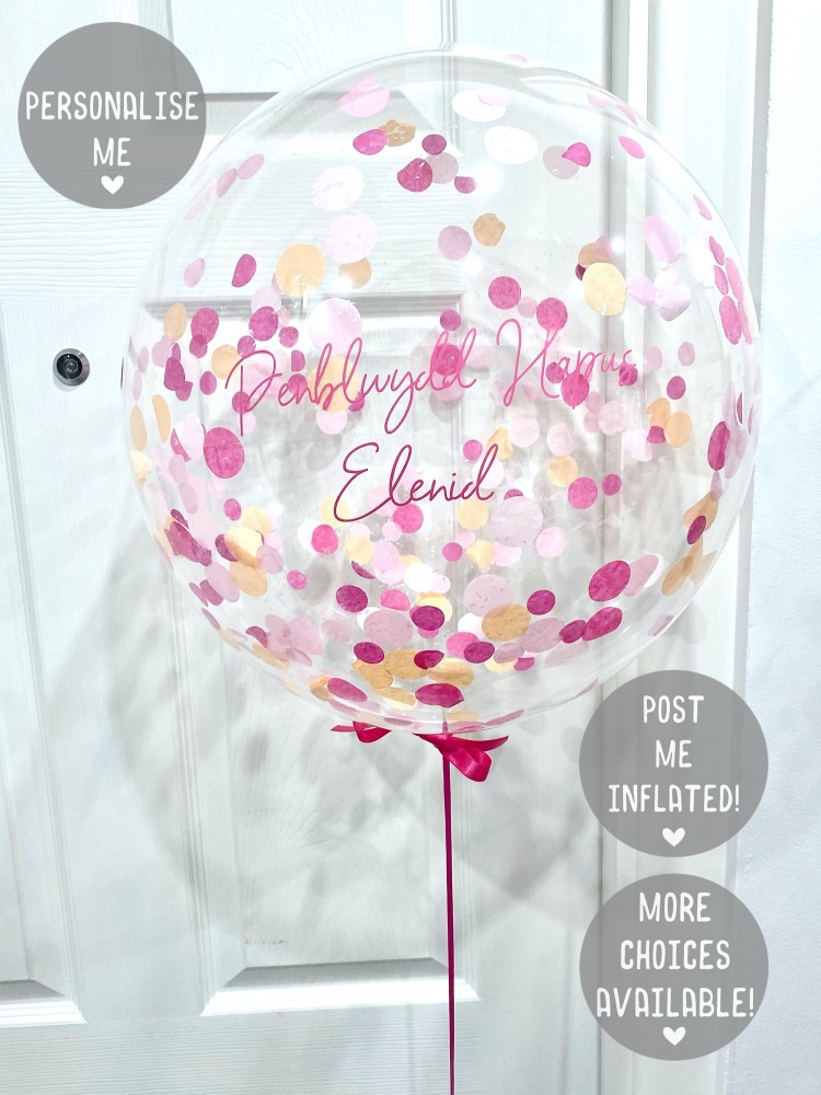 Confetti Bubble Balloon - Flamingo Pink
