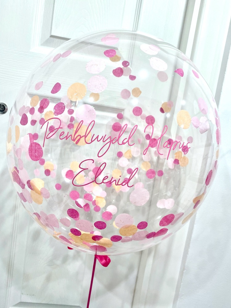 Confetti Bubble Balloon - Flamingo Pink