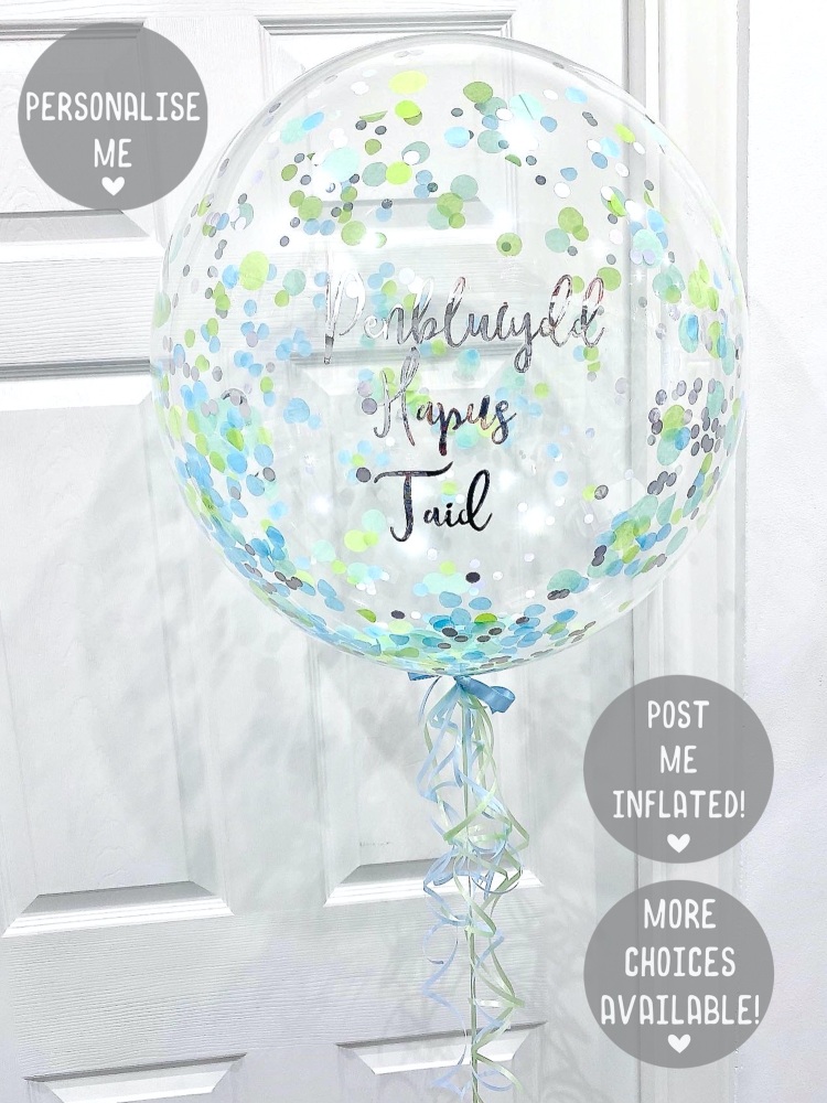 Confetti Bubble Balloon - Rainforest 