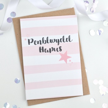 Pink Stripe - Penblwydd Hapus - Card