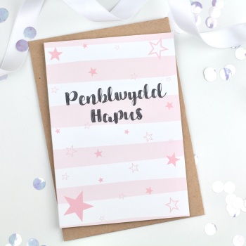 Pink Stripe & Stars - Penblwydd Hapus - Card