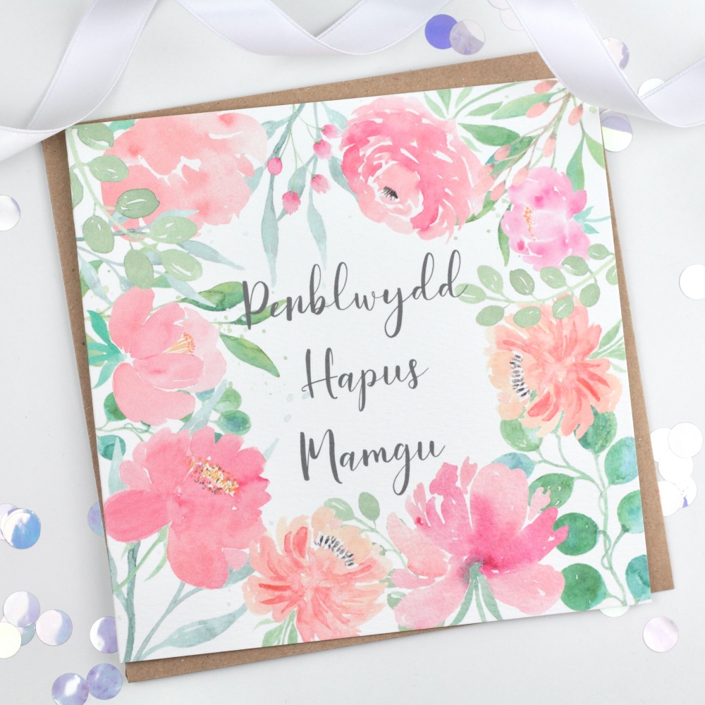 Floral Flourish - Penblwydd Hapus Mamgu - Card