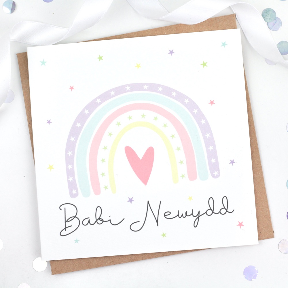 Babi Newydd Rainbow  - Card