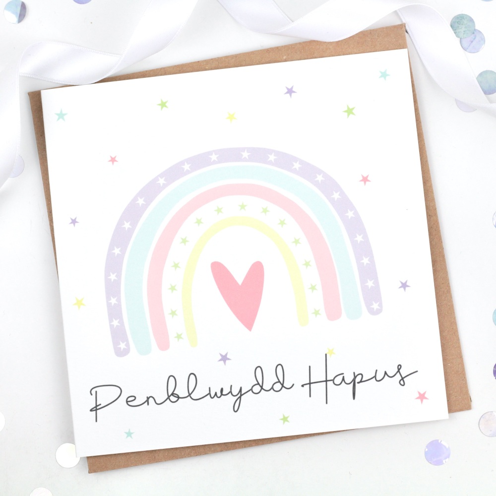 Penblwydd Hapus Rainbow  - Card