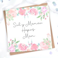 Sul y Mamau Hapus Mam Floral  - Card