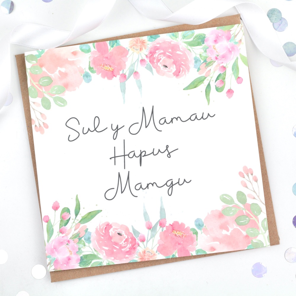 Sul y Mamau Hapus Mamgu Floral  - Card
