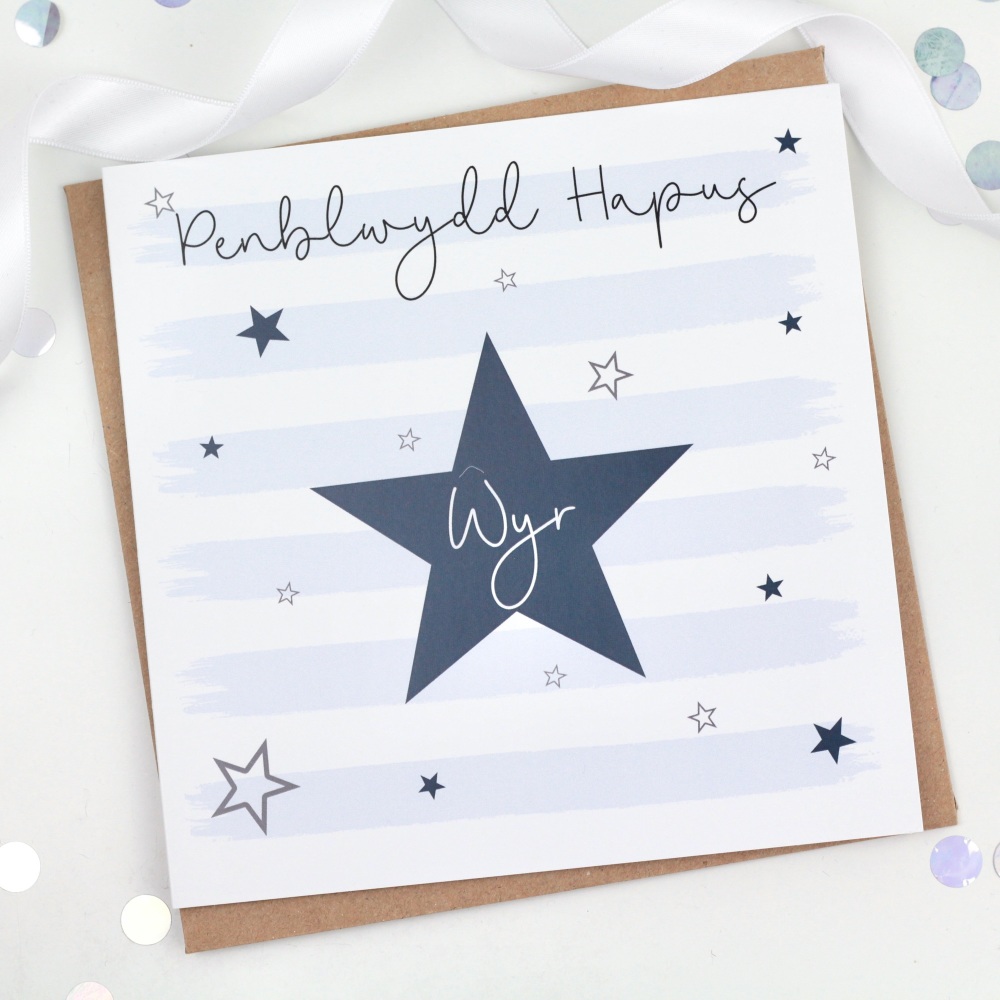 Starry Stripes - Penblwydd Hapus Wyr - Card