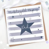 Starry Stripes - Penblwydd Hapus Dad - Card