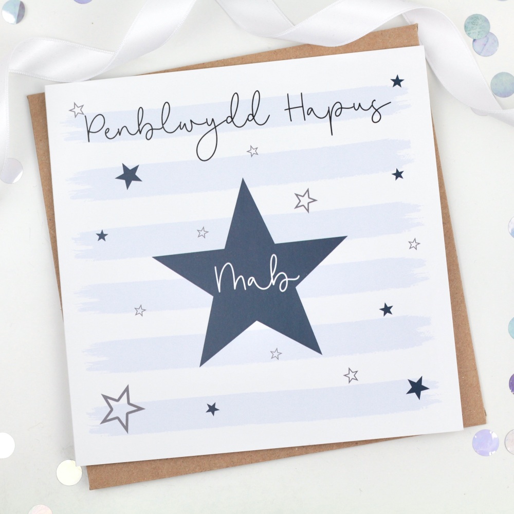 Starry Stripes - Penblwydd Hapus Mab - Card