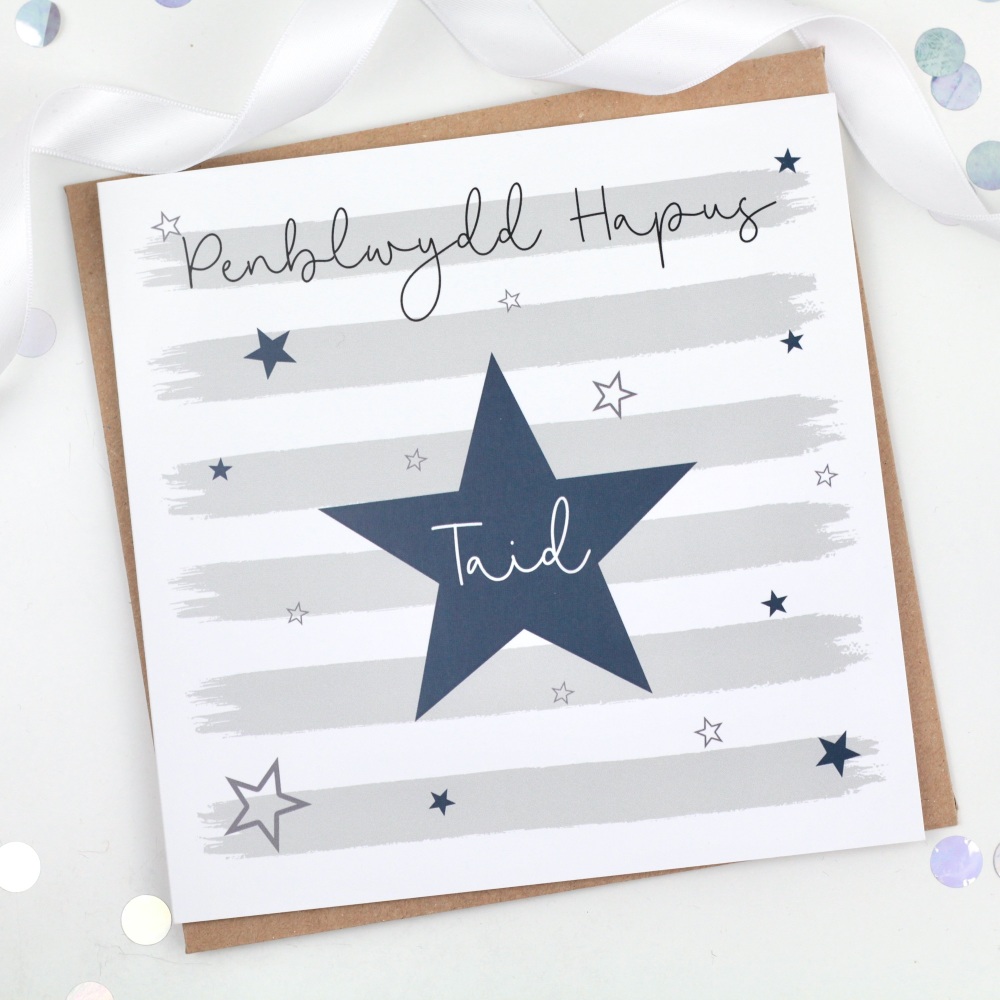 Starry Stripes - Penblwydd Hapus Taid - Card