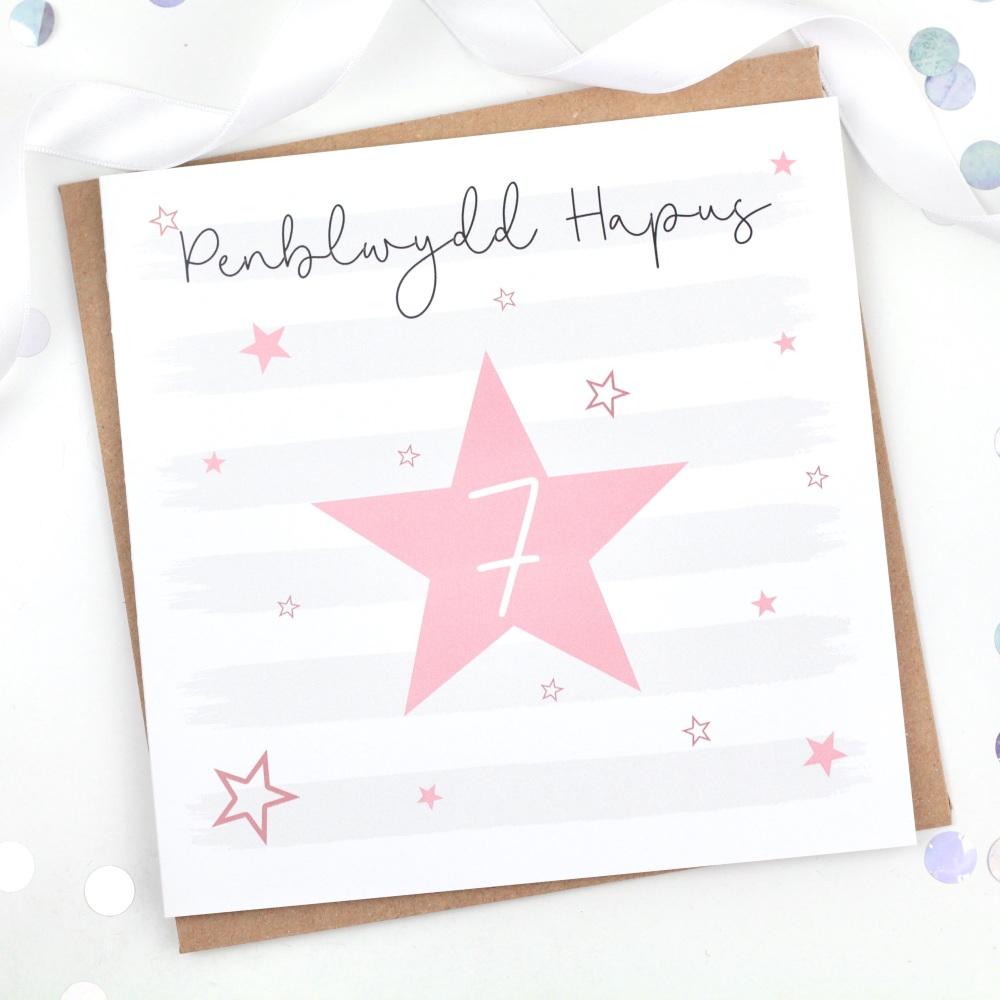 Pink Starry Stripes - Penblwydd Hapus 7 - Card