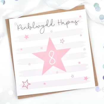 Pink Starry Stripes - Penblwydd Hapus 8 - Card