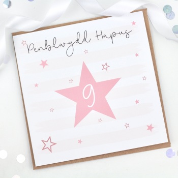 Pink Starry Stripes - Penblwydd Hapus 9 - Card