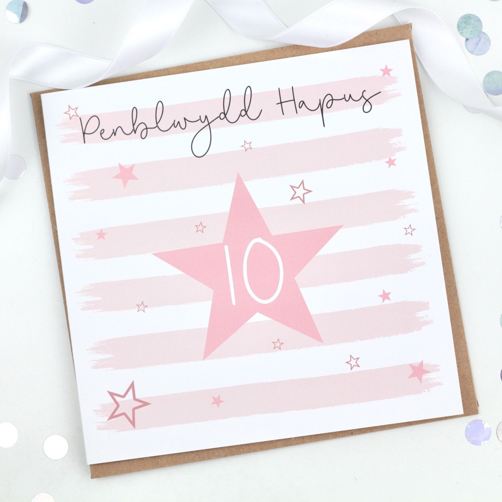 Pink Starry Stripes - Penblwydd Hapus 10 - Card