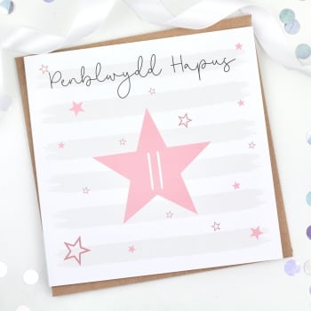 Pink Starry Stripes - Penblwydd Hapus 11 - Card