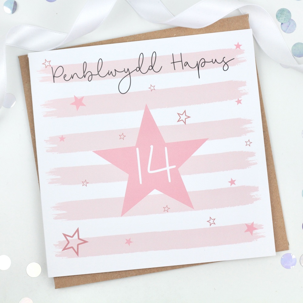 Pink Starry Stripes - Penblwydd Hapus 14 - Card