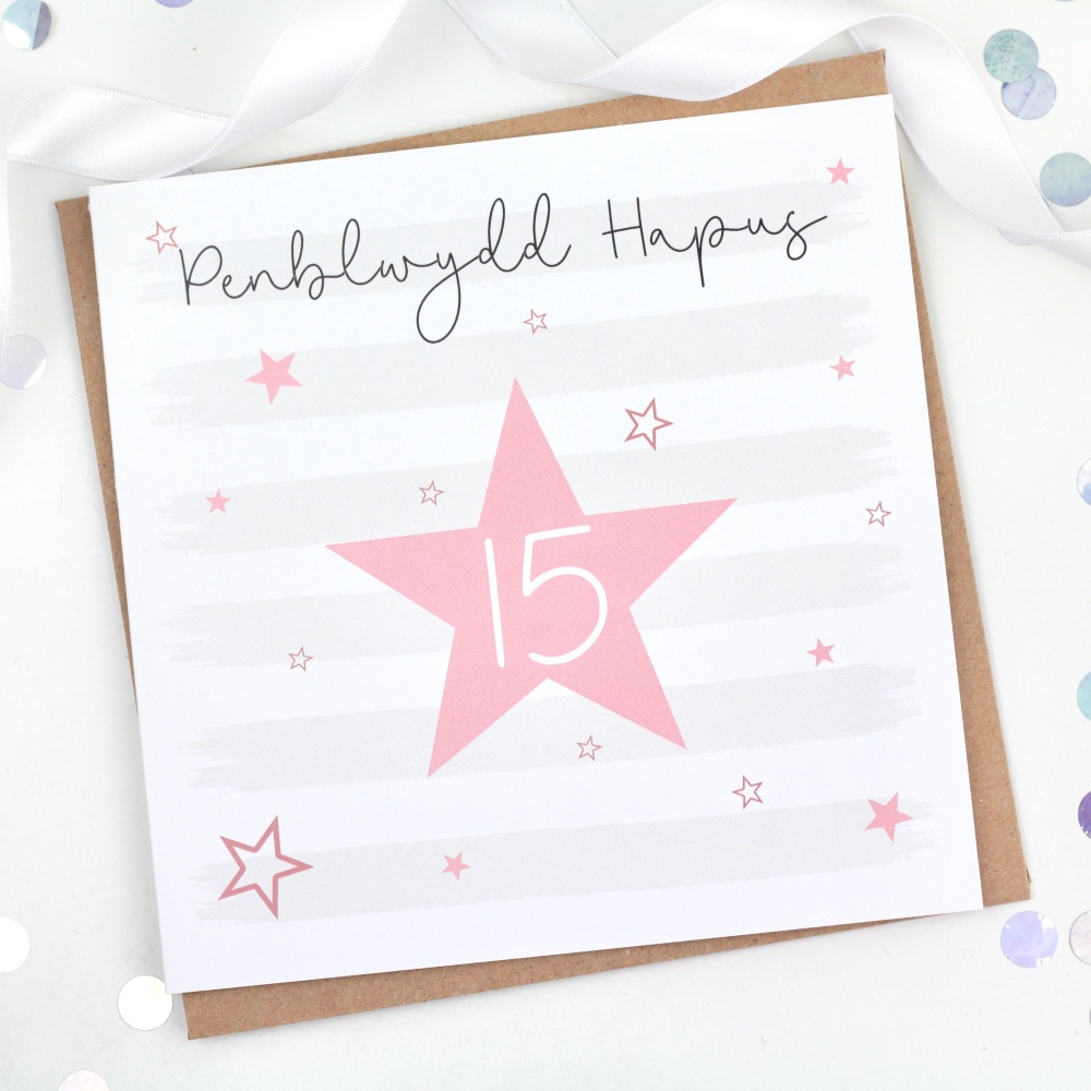 Pink Starry Stripes - Penblwydd Hapus 15 - Card