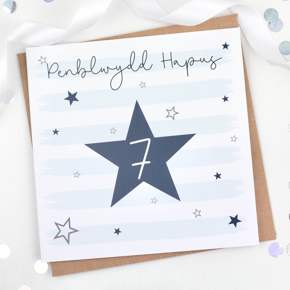 Blue Starry Stripes - Penblwydd Hapus 7 - Card