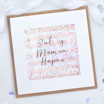 Rose Gold & Pink - Sul y Mamau Hapus - Confetti Card