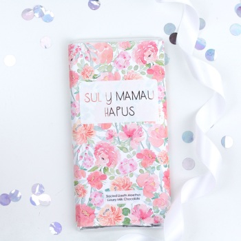 Sul y Mamau - Floral Milk Chocolate Bar