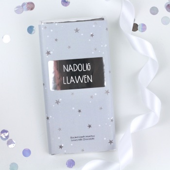 Nadolig Llawen - Starry Milk Chocolate Bar