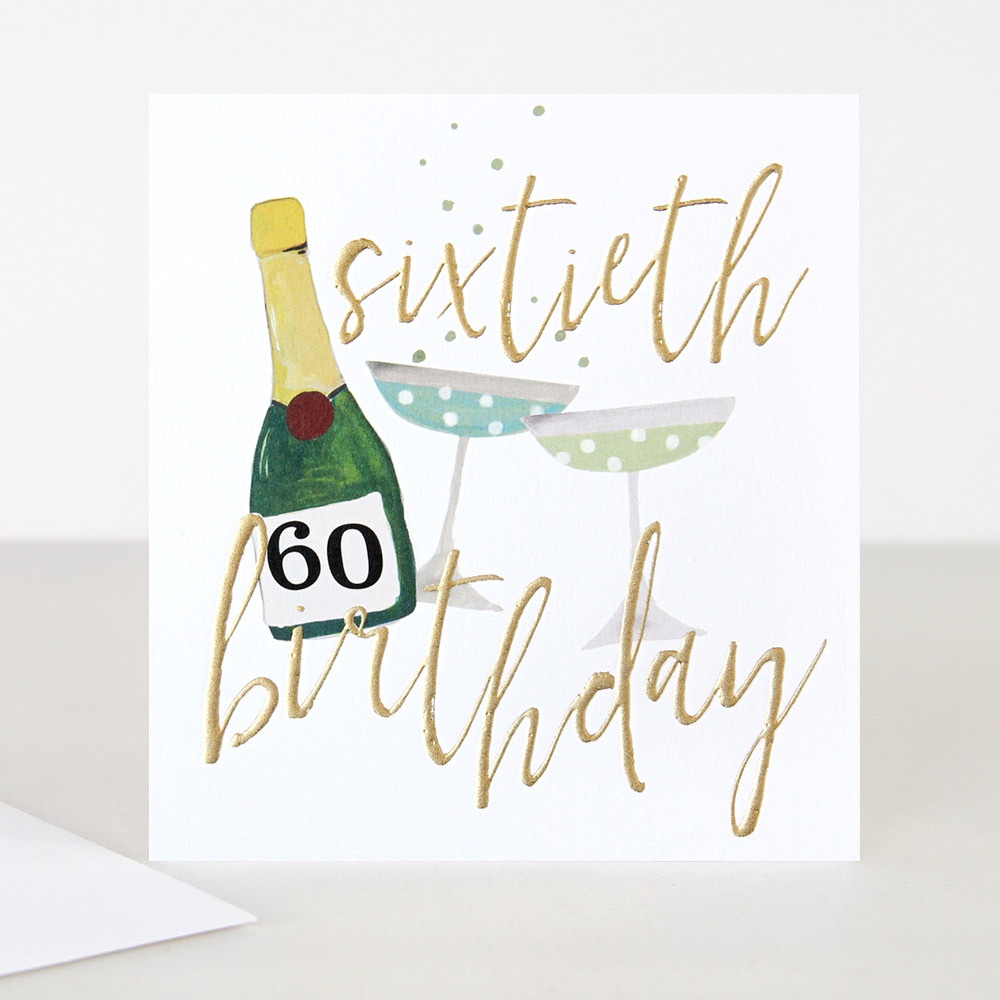 Happy 60th birthday card, 60th birthday card, modern 60th card