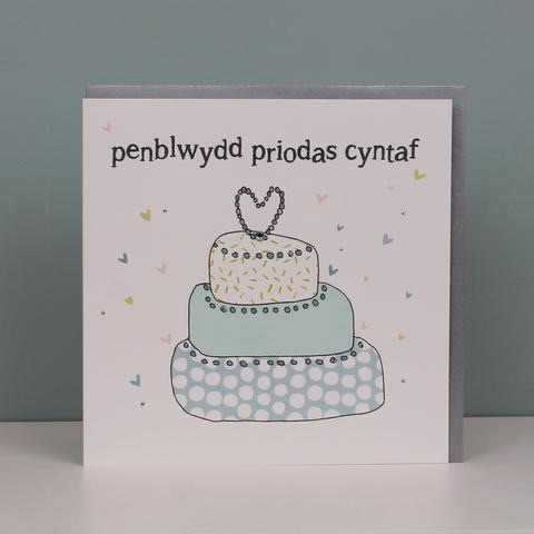 Penblwydd Priodas Cyntaf - Card