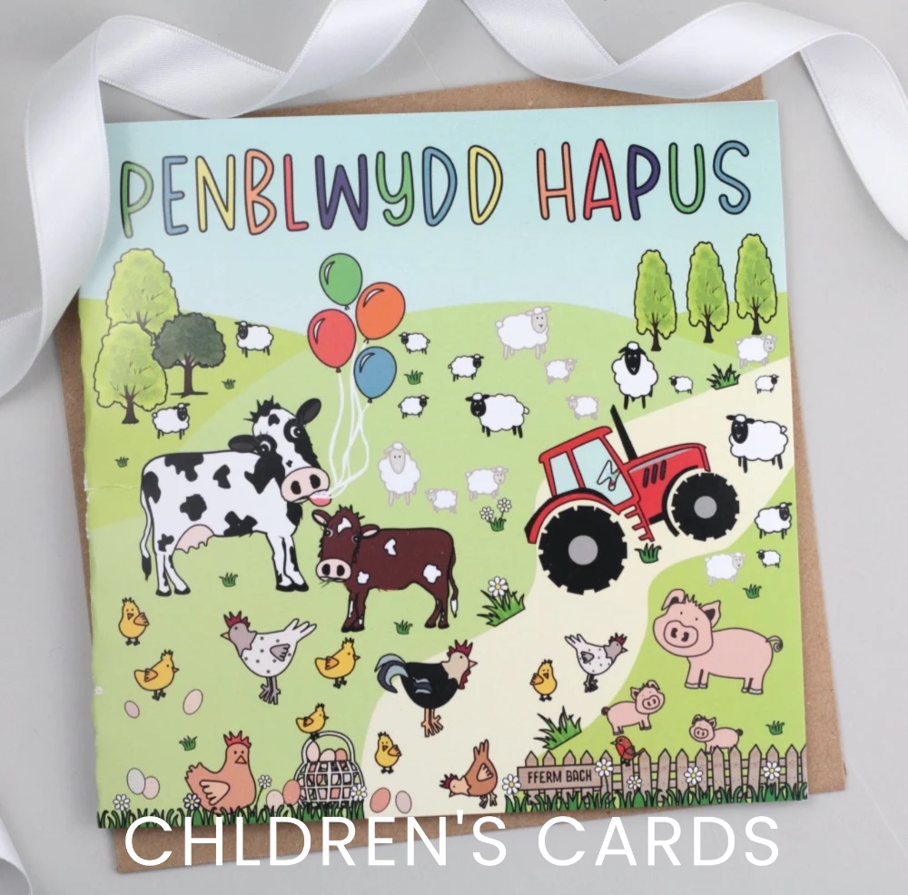 Children's Cards