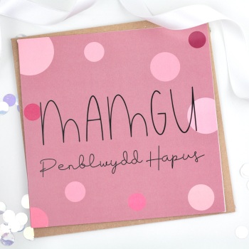 Mamgu - Penblwydd Hapus - Spotty - Card