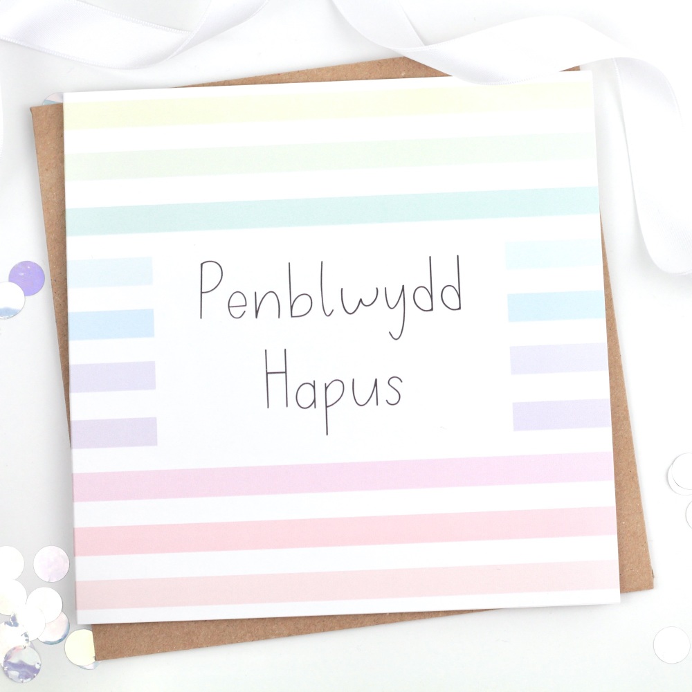 Penblwydd Hapus - Rainbow Stripy - Card