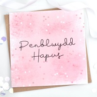 Penblwydd Hapus - Rose Gold & Pink Brush Splotch - Card